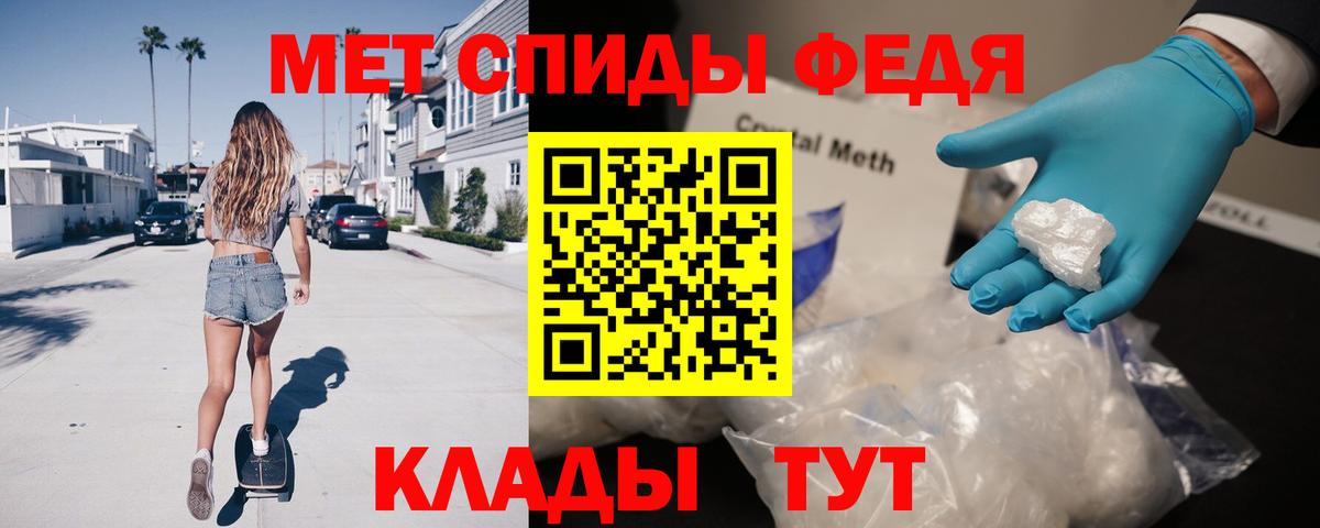 Стерлитамак  АМФ VHQ  АМФ  Вход с VPN 