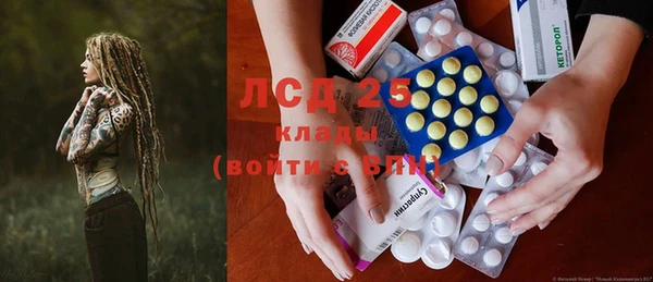 соль курить ск Алексин