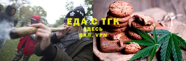 кокаин колумбия Алзамай