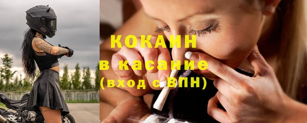 мяу мяу мука Алексеевка