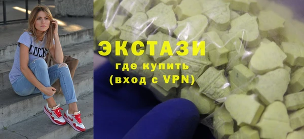 мяу мяу мука Алексеевка