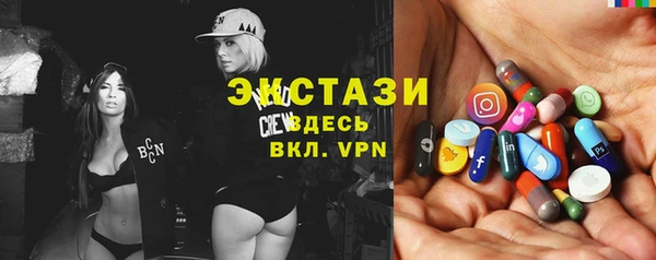 кокаин колумбия Алзамай
