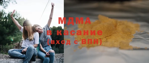 кокаин колумбия Алзамай
