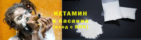 мяу мяу мука Алексеевка