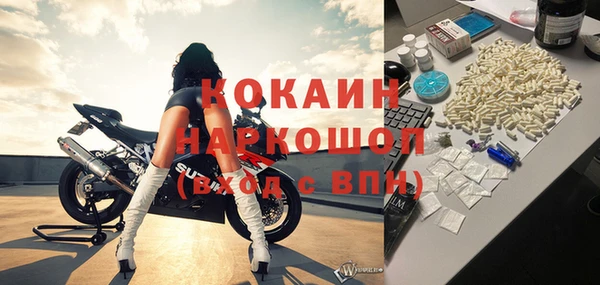 амф Абдулино