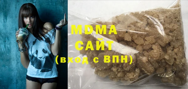 мяу мяу мука Алексеевка