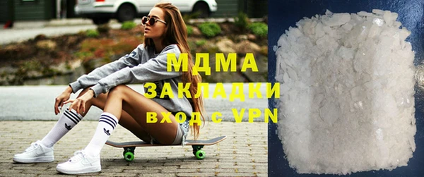 мяу мяу мука Алексеевка