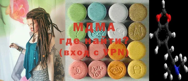кокаин колумбия Алзамай