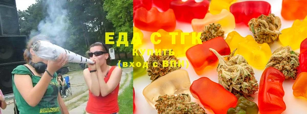 соль курить ск Алексин