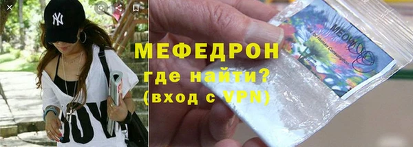 мяу мяу мука Алексеевка