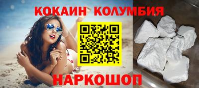 mdpv Севастополь