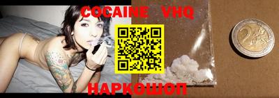 амфетамин Северобайкальск