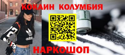 мет Свободный