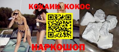 амфетамин Северобайкальск