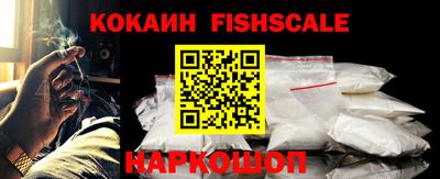 мет Свободный