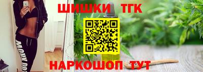 мет Свободный