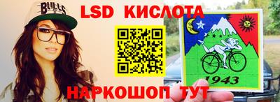 мет Свободный