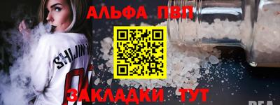 мет Свободный