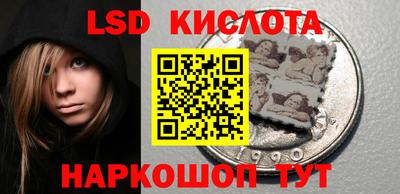 амфетамин Северобайкальск