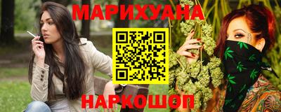 мет Свободный