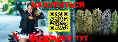 mdpv Севастополь