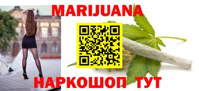 амфетамин Северобайкальск