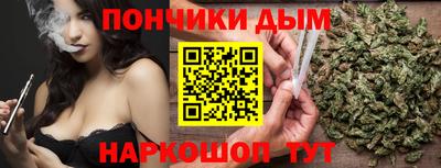 mdpv Севастополь