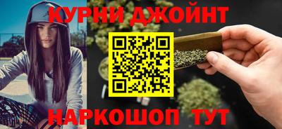амфетамин Северобайкальск