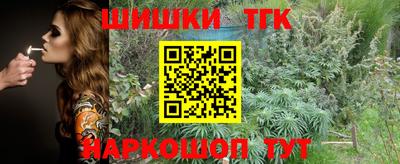 mdpv Севастополь