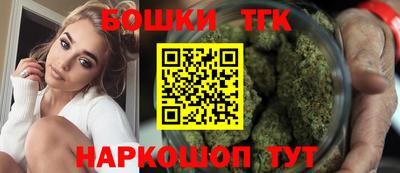 мет Свободный
