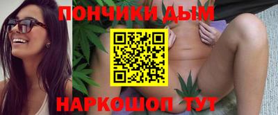 mdpv Севастополь