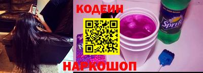 амфетамин Северобайкальск