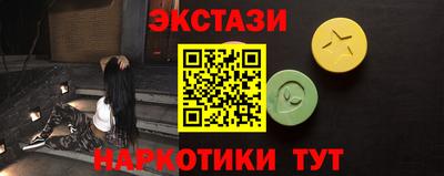 мет Свободный