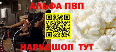mdpv Севастополь