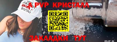 амфетамин Северобайкальск