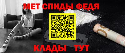 mdpv Севастополь