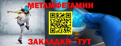mdpv Севастополь