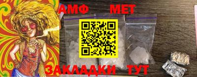 mdpv Севастополь