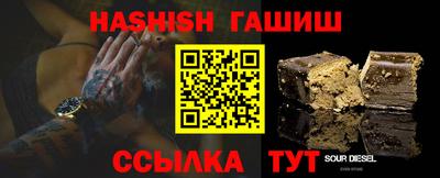 mdpv Севастополь