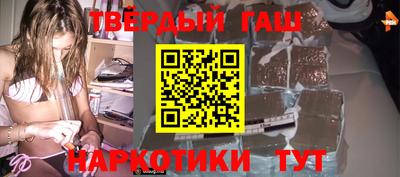 mdpv Севастополь