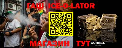 амфетамин Северобайкальск