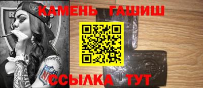 мет Свободный