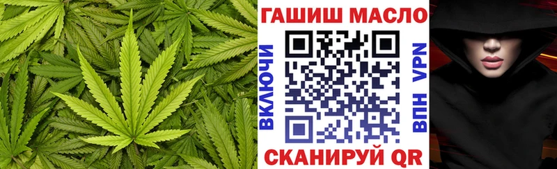 Дистиллят ТГК вейп  Стерлитамак 