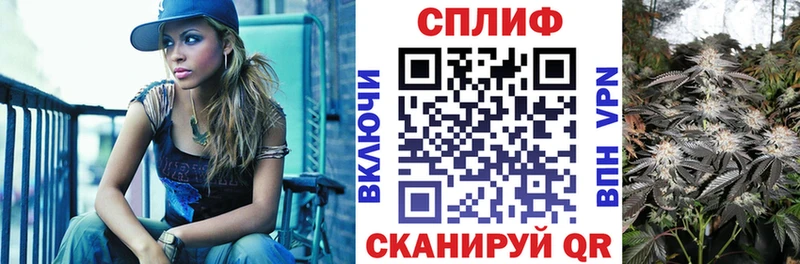 Шишки марихуана марихуана  Стерлитамак 